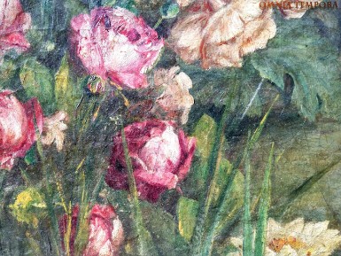 Quadro Prima meta' 800 - olio su tela - titolo 'fontana con fiori' - misura cm 55x93