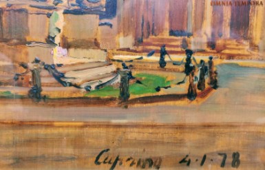 Marsilio Caprino (1923-1986) - titolo