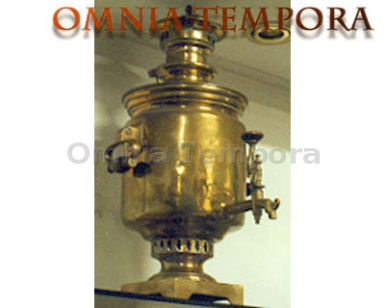Samovar