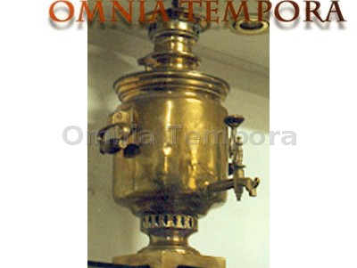 Samovar da the' - meta' 800