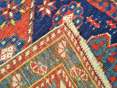 Tappeto caucasico shirvan antico - stato di conservazione discreto - misure cm ft 158x111